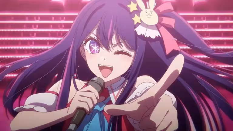 Oshi No Ko