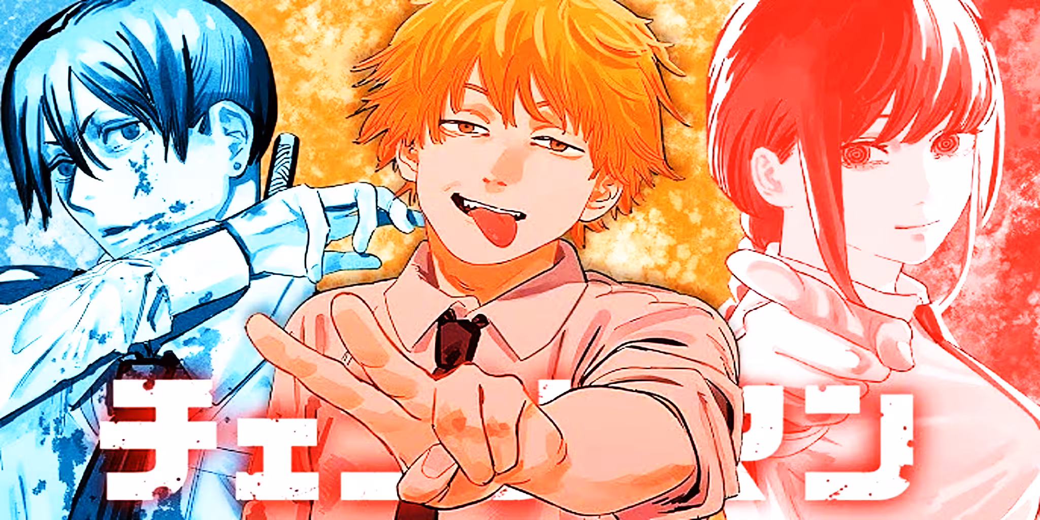  Top 10 Most Lovable Characters in Chainsaw Man Ranked 