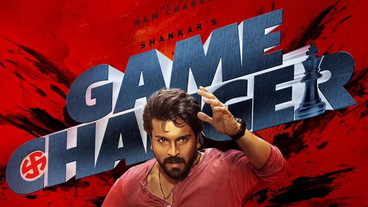 Review of Ram Charan's Game Changer